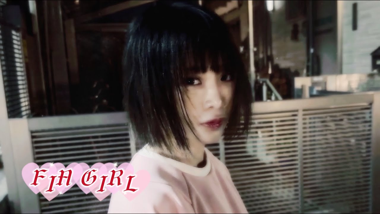 大森靖子『だれでも絶滅少女』Music Video