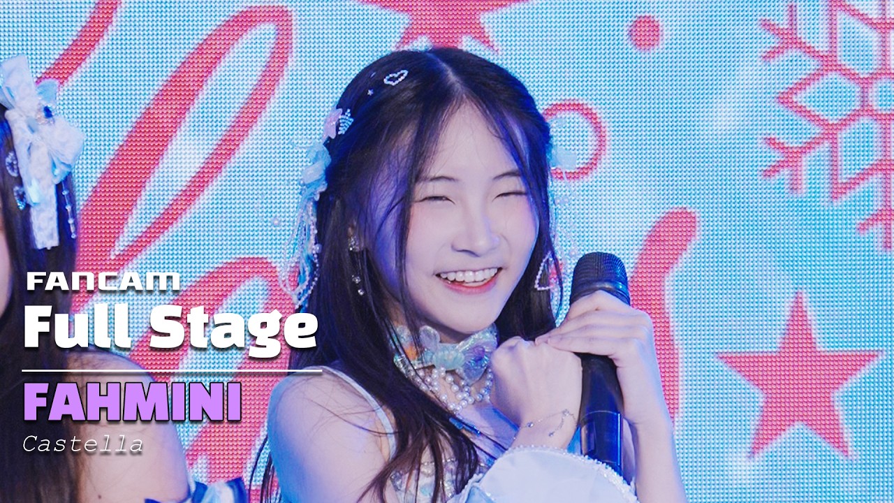 260208 [Fancam] Fahmini Castella - Full Stage @ JAPAN EXPO THAILAND 2026 | Fan Meeting Hall