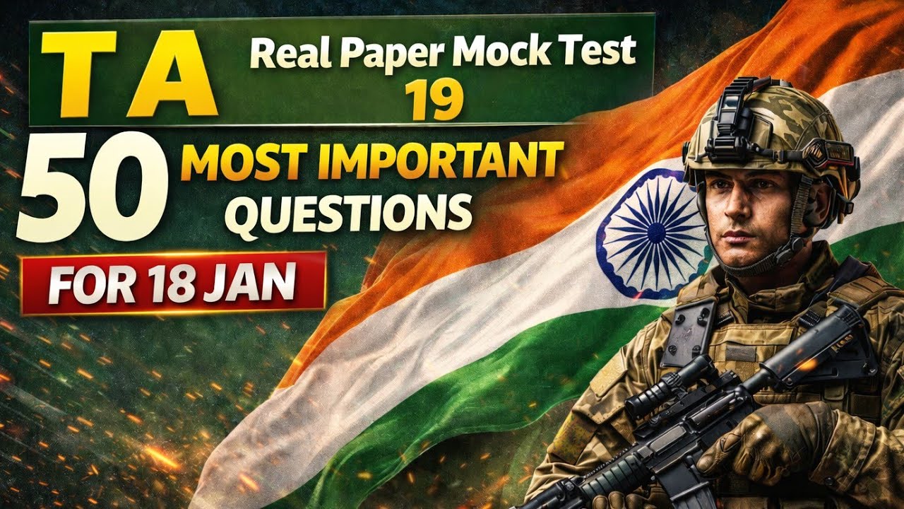 T A (TERRITORIAL ARMY ) REAL PAPER @GKFORALLEXAM-f1k  MOCK 19 #territorialarmy2025  #REALPAPER TA GD