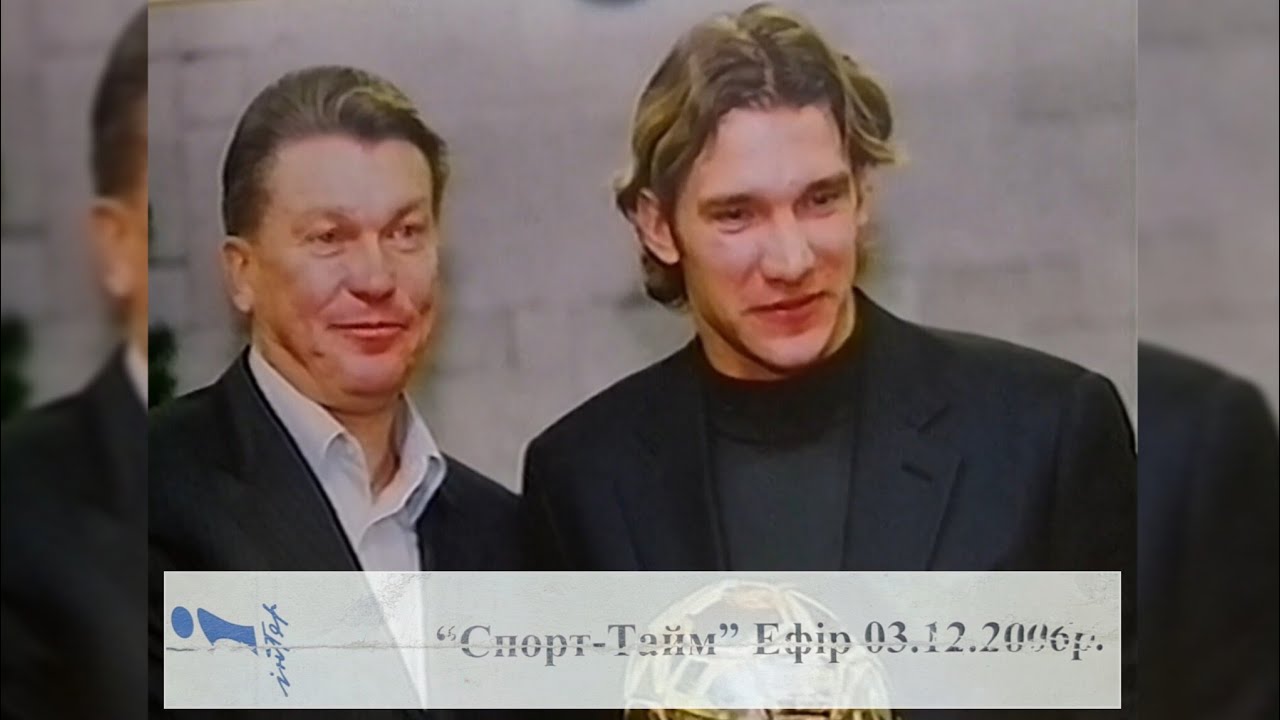 «Спорт-Тайм» - Інтер [03.12.2006]