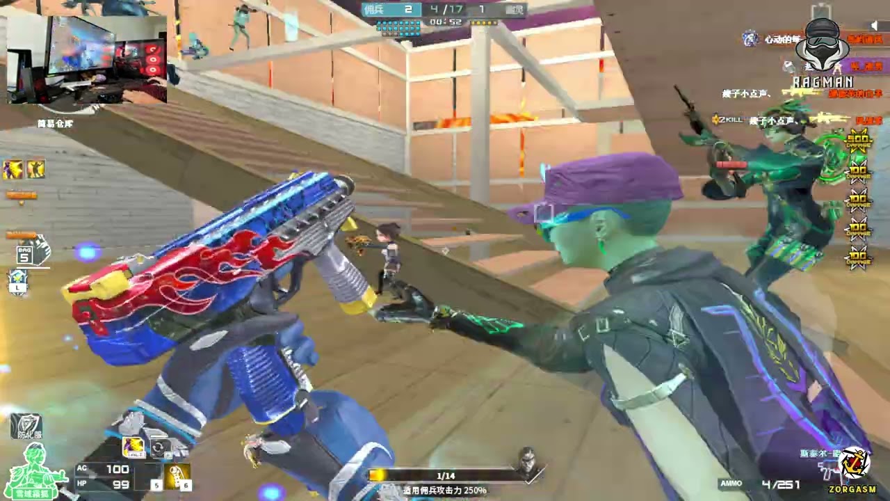 Crossfire CHINA: MASS SHANXI ZOMBIE MODE GAMEPLAY