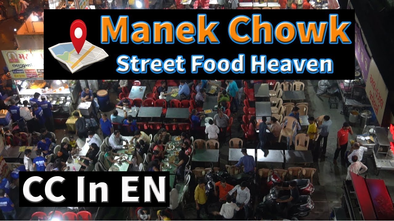 Manek Chowk: Ahmedabad, Gujarat | Night food market