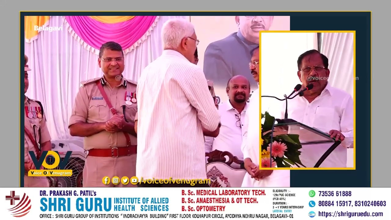67.79 Crore Police Quarters Project in Belagavi; Foundation Laid for New Housing Initiative