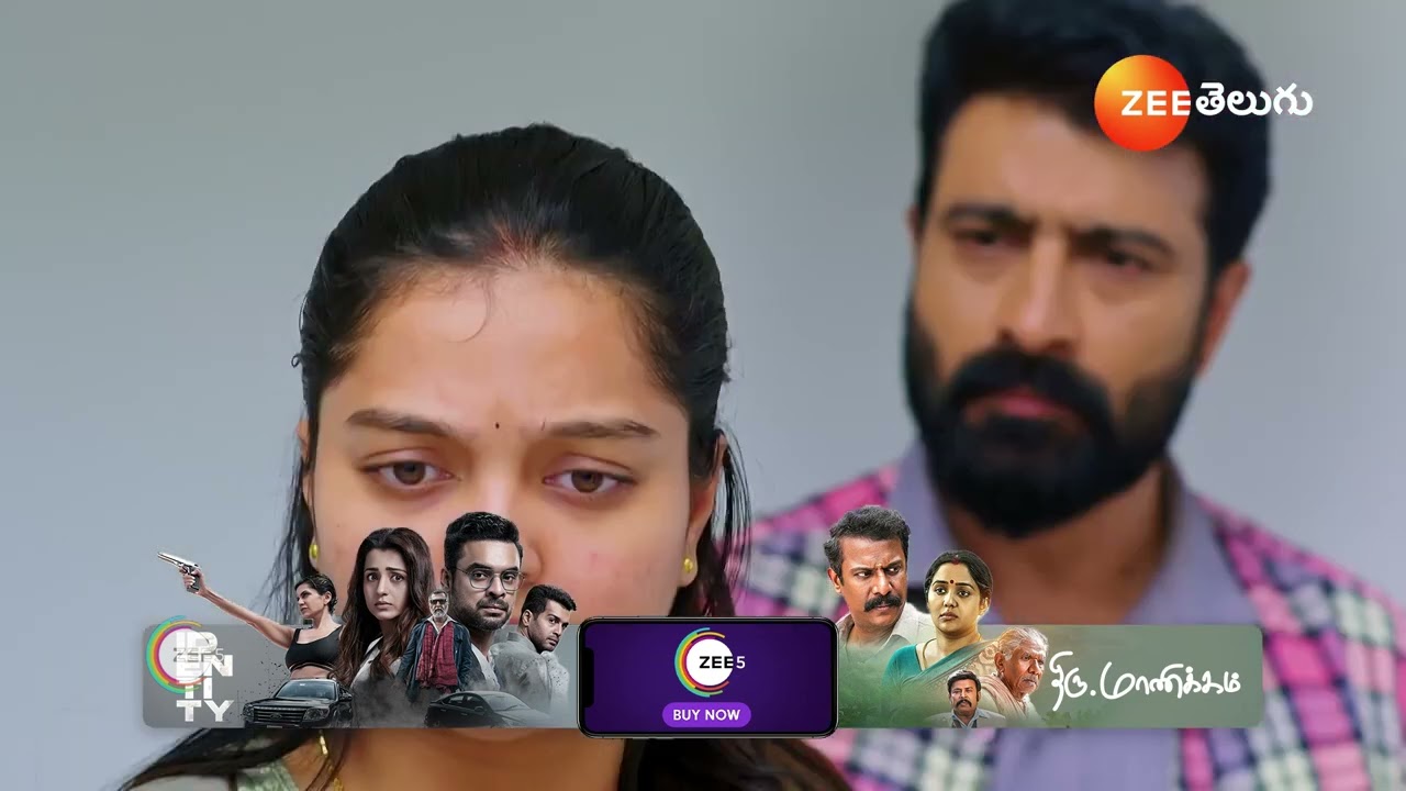 Prema Entha Maduram | శంకర్ కి పెళ్ళి సంబంధాలు తెచ్చిన పేరయ్య పై మండిపడిన గౌరి