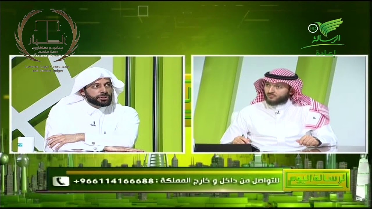 أنواع الإفلاس. المحامي سابقا د. تركي الطيار