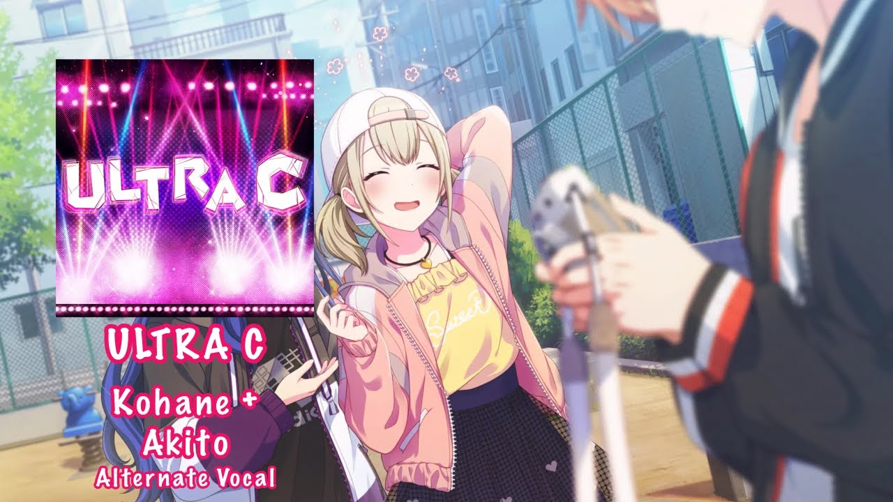 [GAME SIZE] ULTRA C Kohane 小豆沢 こはね + Akito 東雲 彰人 Alternate Vocal