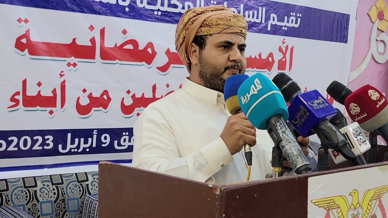 الشيخ مطيع ربيش العليي يلقي كلمة المشائخ بالامسية الرمضانية لابناء محافظة صنعاء اليمن