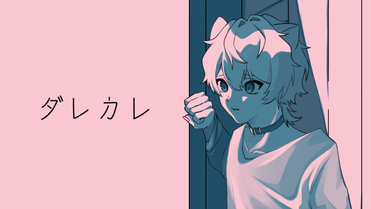 🎮〖 ダレカレ 〗ｶﾞﾁ初見で”100%泣く