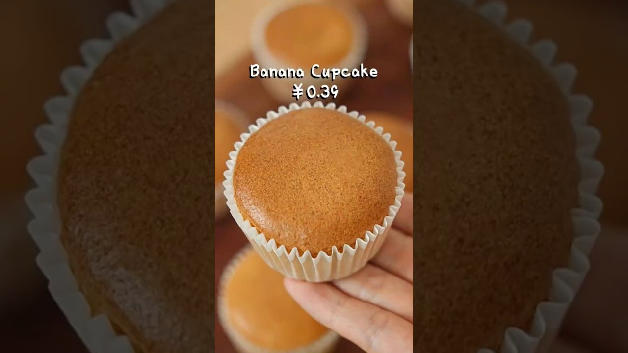 Banana Cupcake Recipe | Soft, Moist & Easy Homemade Bake