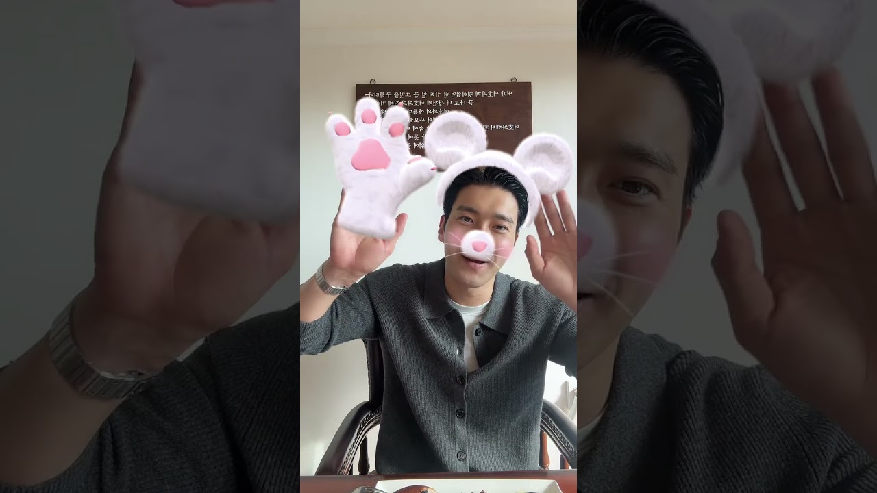Siwon Tiktok Live 251024 (Extended)