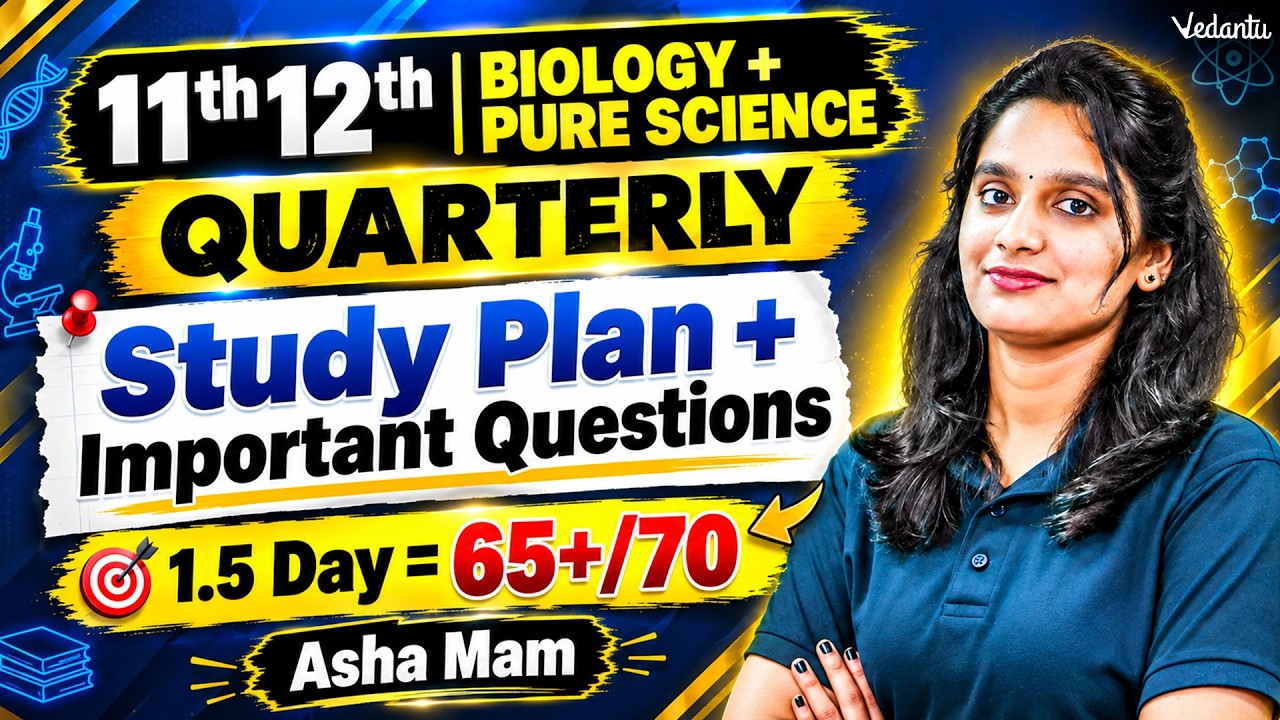11th & 12th Biology Important Questions PDF 🔥TN State Board | Asha Mam #quarterly2026