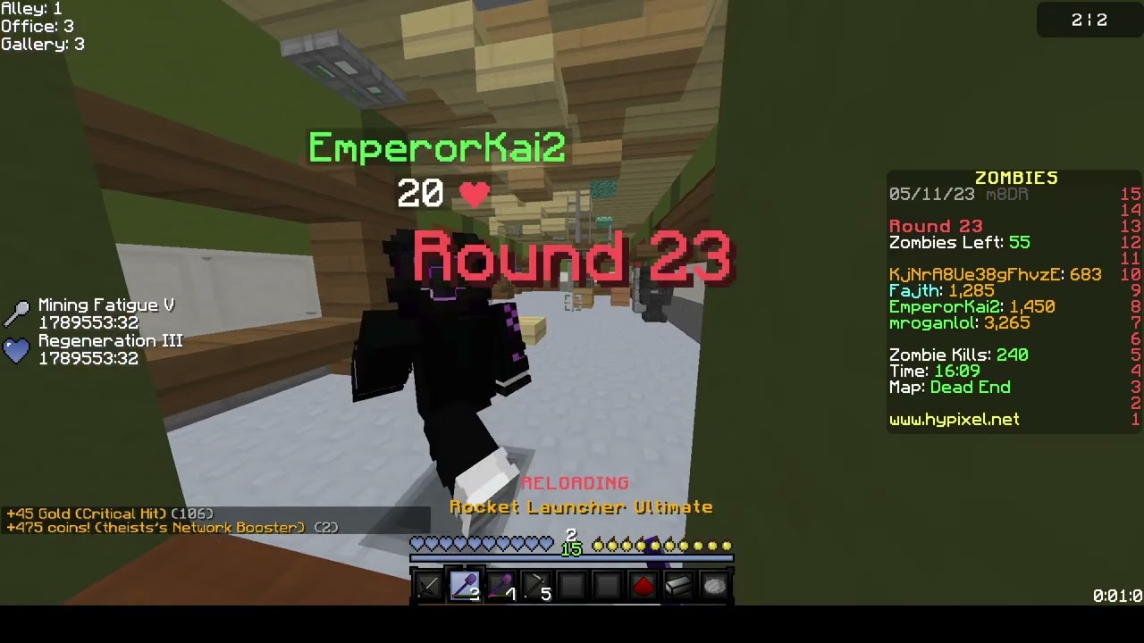 dead end 21:58