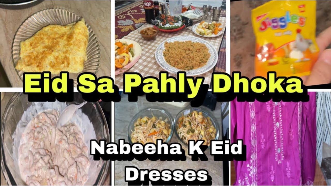 Eid Sa Pahly Dhoka 🥲🥲 Nabeeha k Eid K Dresses || @mithimithivlogs725 