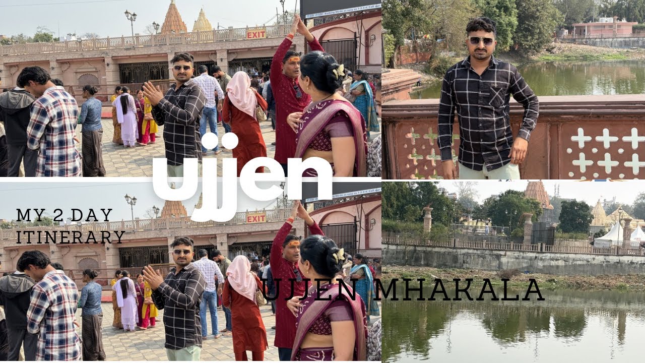 ઉજ્જૈન મહાકાલ મંદિર દર્શન ઉજ્જૈન મહાકાલ આરતી ઉજ્જૈન મહાકાલ શિવલીંગ નો સીતા ભસ્મ સે કી પૂજા 
