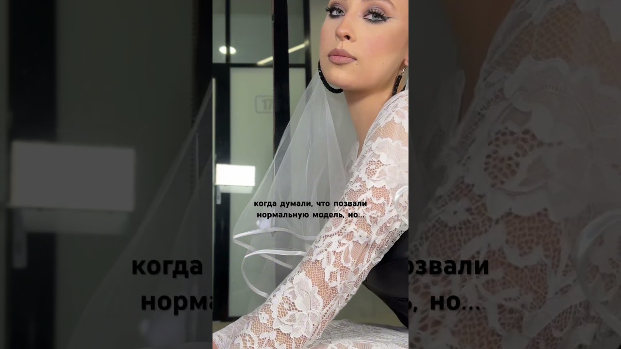 но позвали лучшую!☝🏻 #визажист #makeup #макияж#beauty#брянск #mua #стрелки#переход #свадебныймакияж
