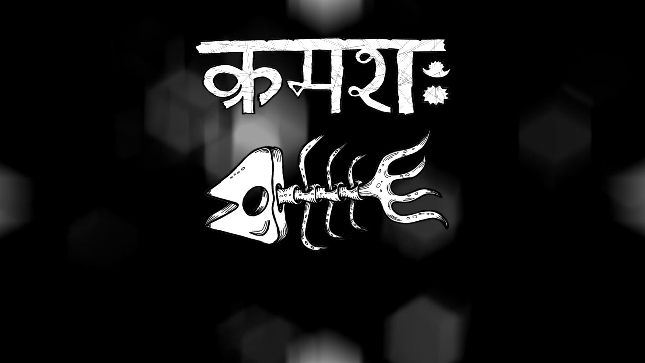 Kramasha Nepal -- Bau ko Sampati (Official Studio Version)