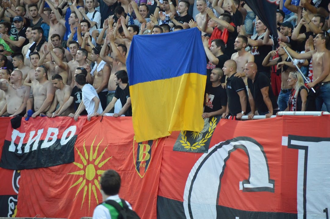 FK Vardar - FC APOEL (21/07/2015)