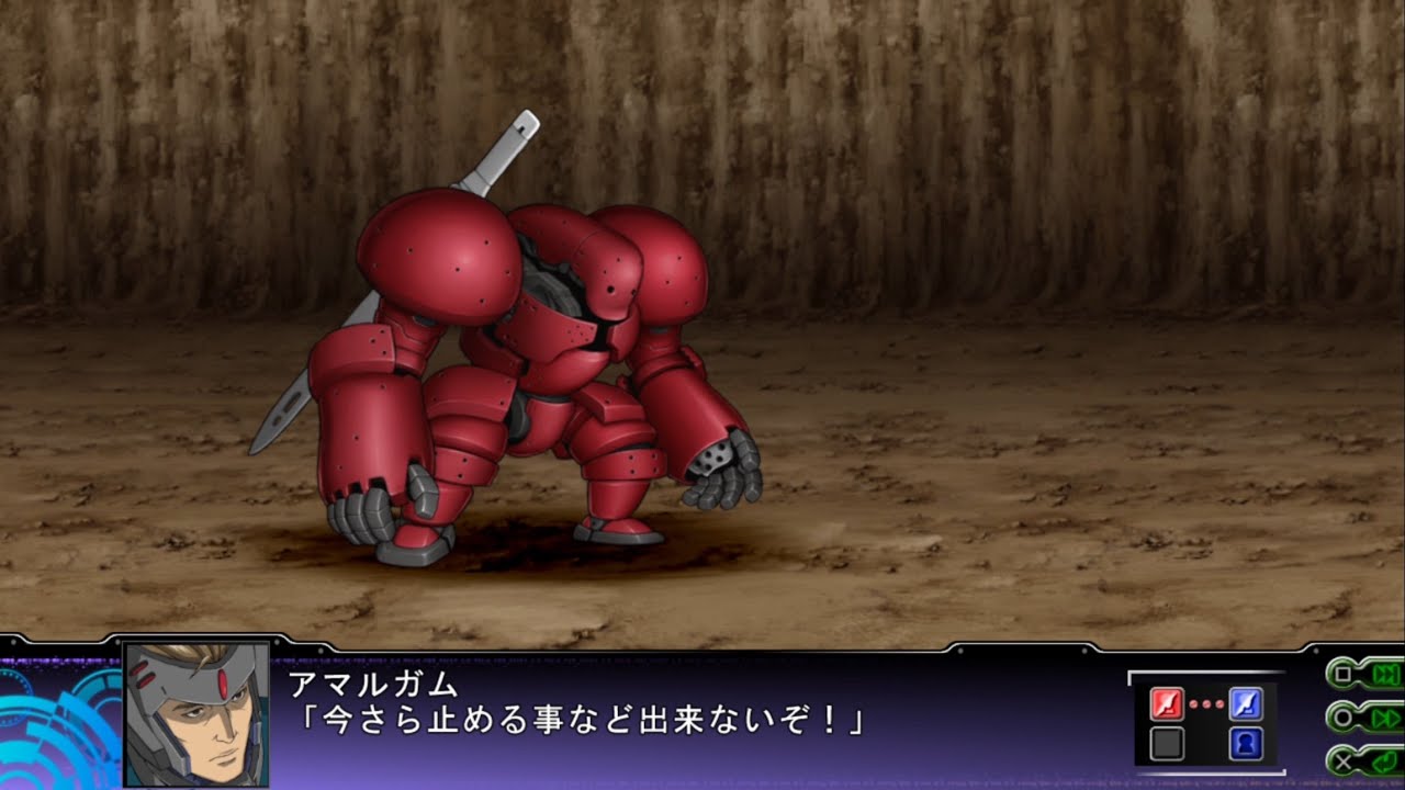 SRW Z3.2 : Behemoth All Attacks