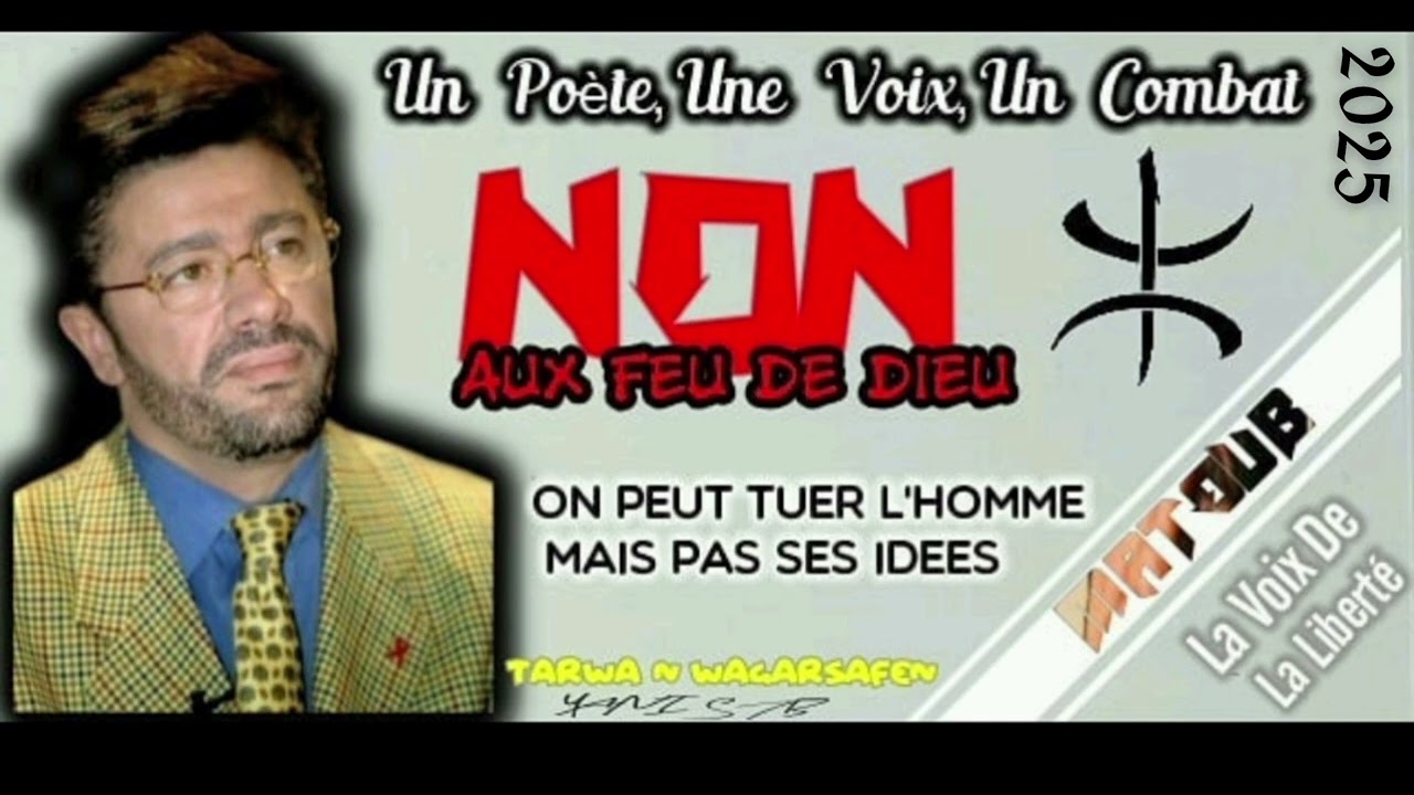 matoub Lounes 2025 