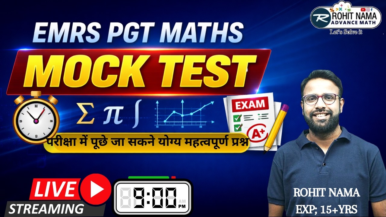 EMRS PGT Maths Mock Test LIVE | Final Revision + Most Important Questions | PYQs 2026