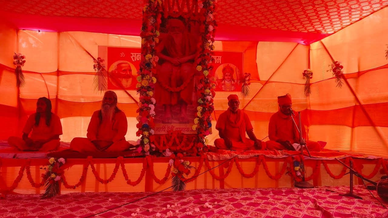 अपराह्नकालीन सत्संग विश्व हिन्दू धर्म सम्मेलन बनमनखी पूर्णिया