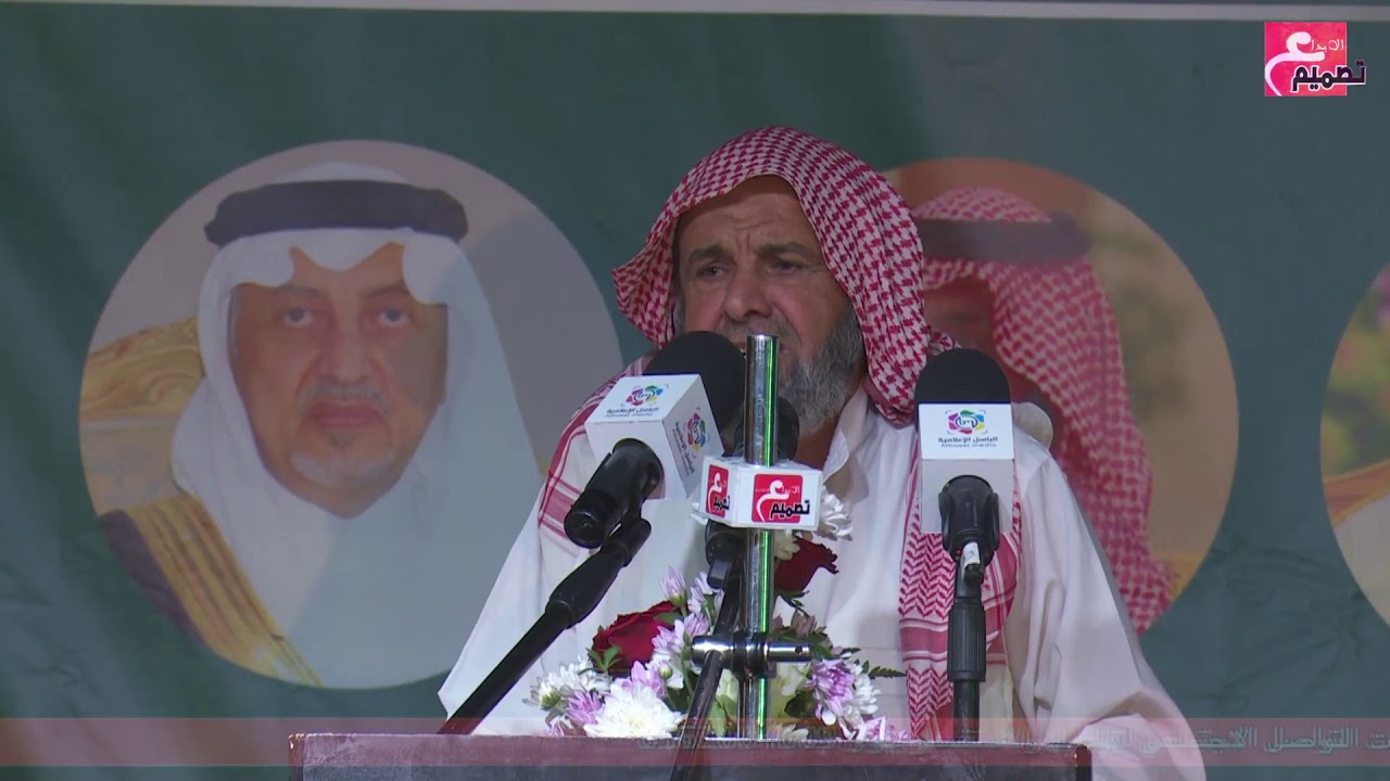 مشاركة الشاعربن مشنكت  في حفل مشاركة وفعاليات مركز ستارة بمهرجان خليص الزراعي السياحي الترفيهي
