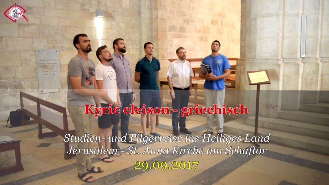 Kyrie eleison - griechisch (St. Anna Kirche am Schaftor)