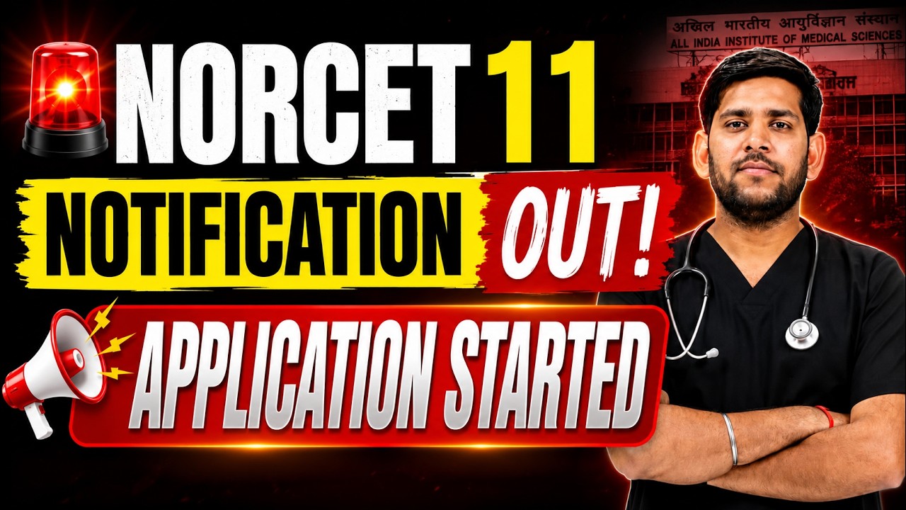 NORCET 11 Vacancy 2026 | NORCET 11 Notification 2026 OUT | NORCET 11 Form Fill UP 2026 |By Vivek Sir