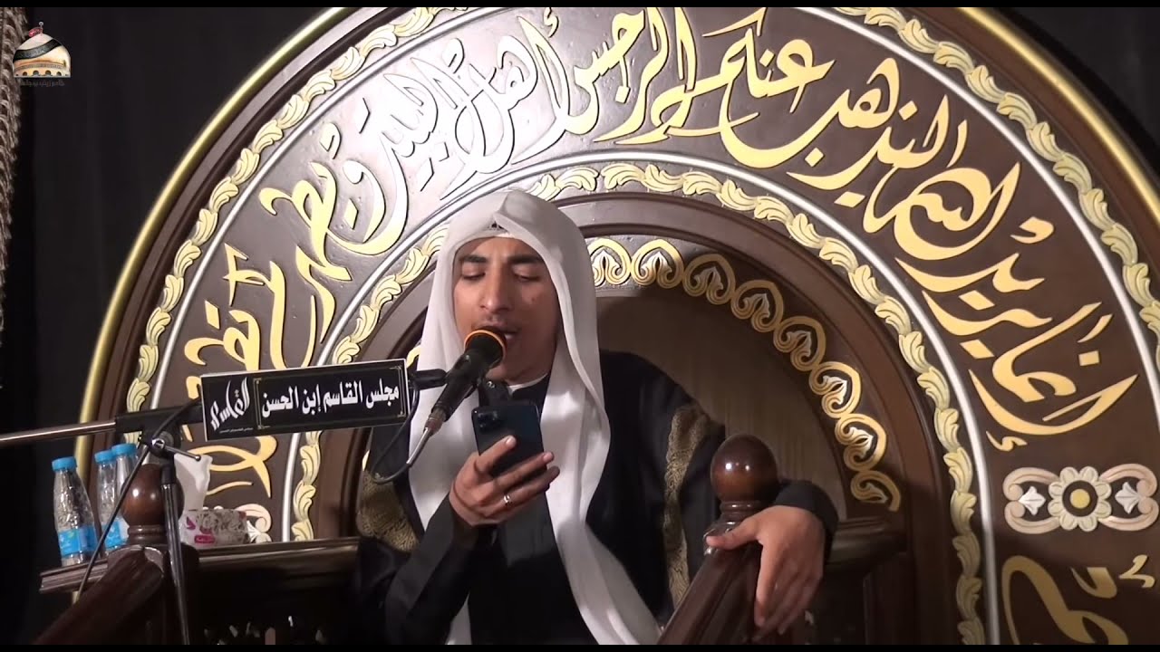 ملا محمد الشناف ومشاركة سيد عقيل وسيد جعفر المكي ليلة 7 محرم 1443ه‍