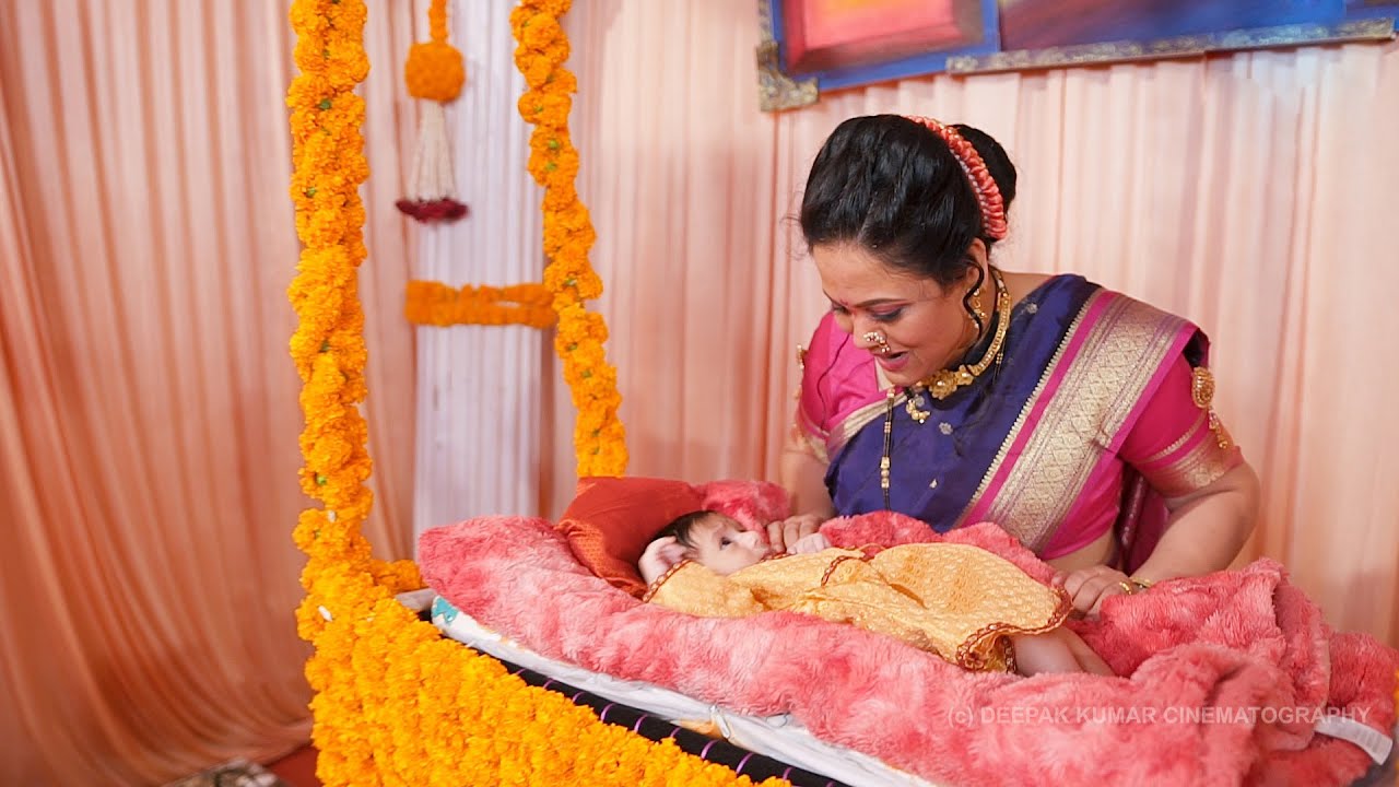Naming Ceremony  I Bhargav | Namkaran sohla | नामकरण 2025