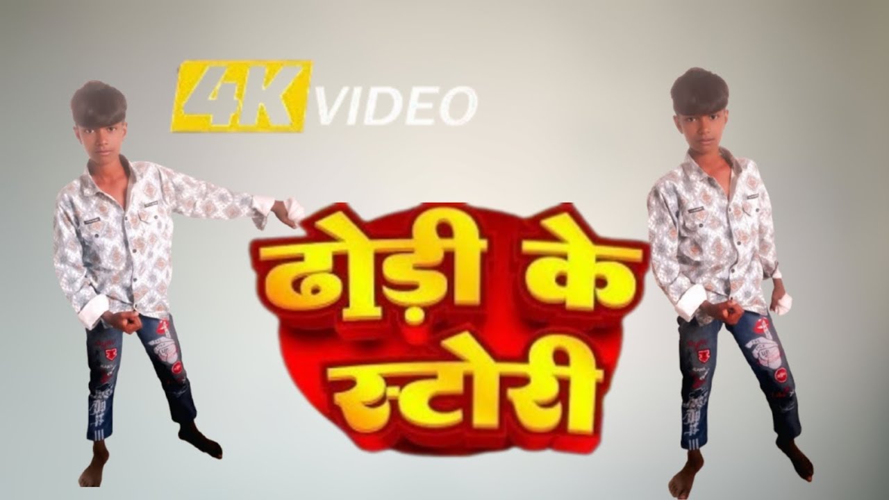 #Video​