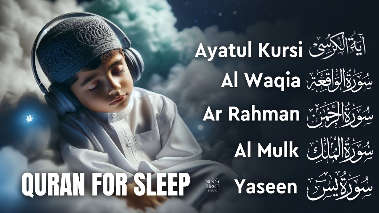 Uyqu oldi Qur’on | Xotirjamlik beruvchi suralar | Oyat Kursiy, Yasin, Arrahmon, Alaa Aqel