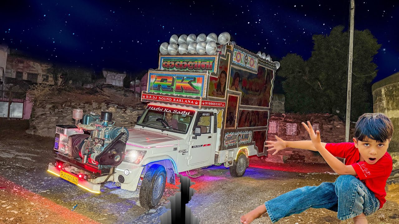 World’s Smallest DJ Operator 😱 | RK DJ Ka Sabse Chhota King