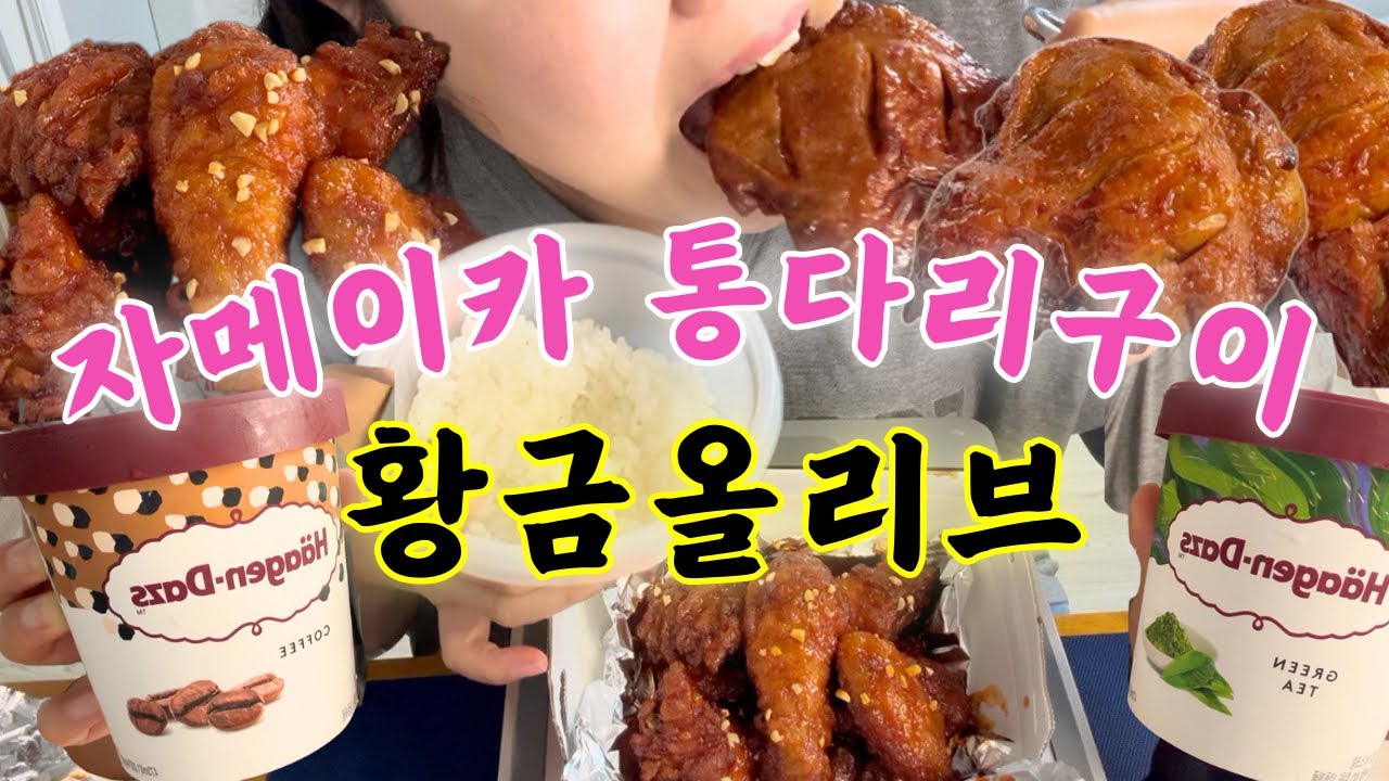 🥶소름주의🥶 관상가에게 물어본 10만 유튜버의 얼굴..