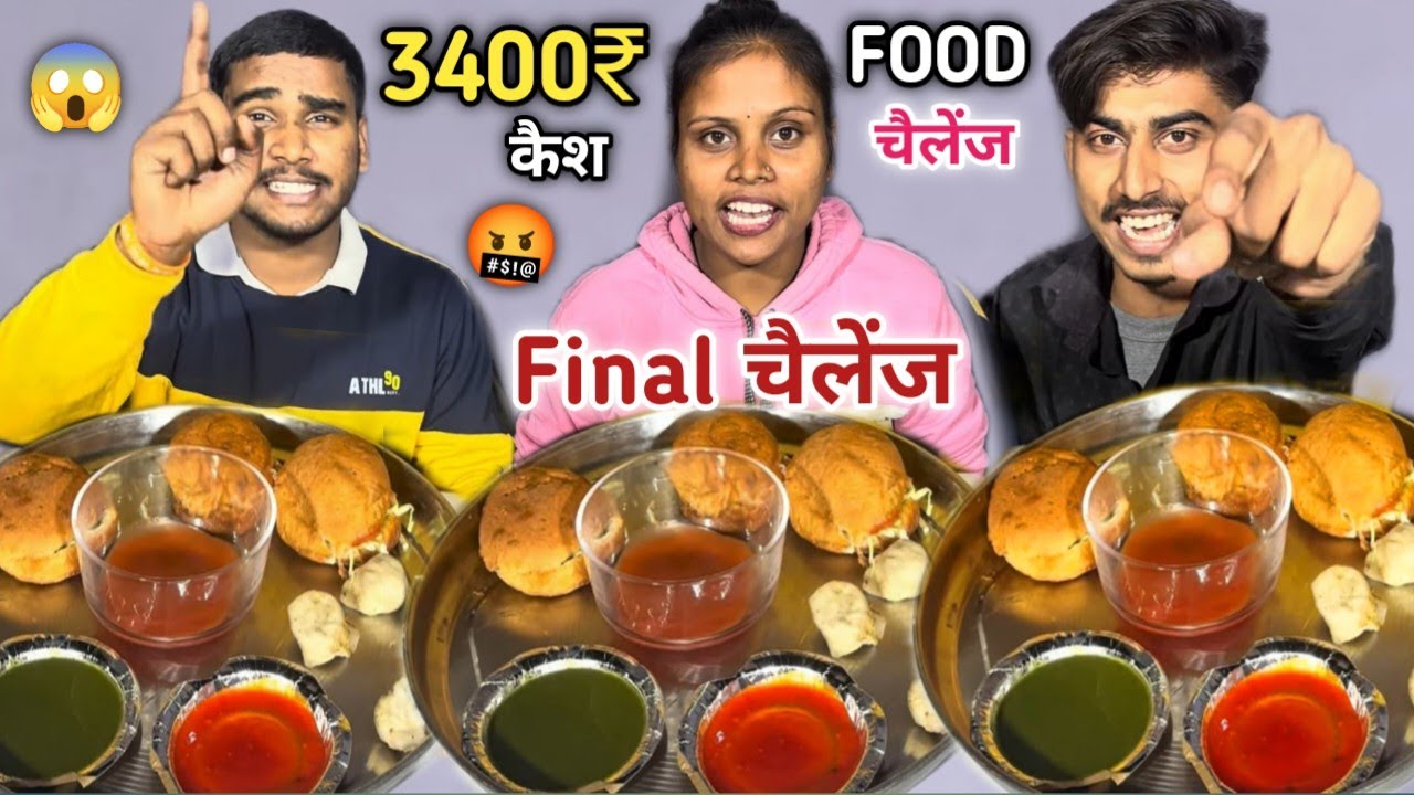 2 मिनट में 3 Burger & Momos खाओ 2000₹ & Fan ले जाओ 😱| Burger, Momos Eating Challenge | ASMR MUKBANG