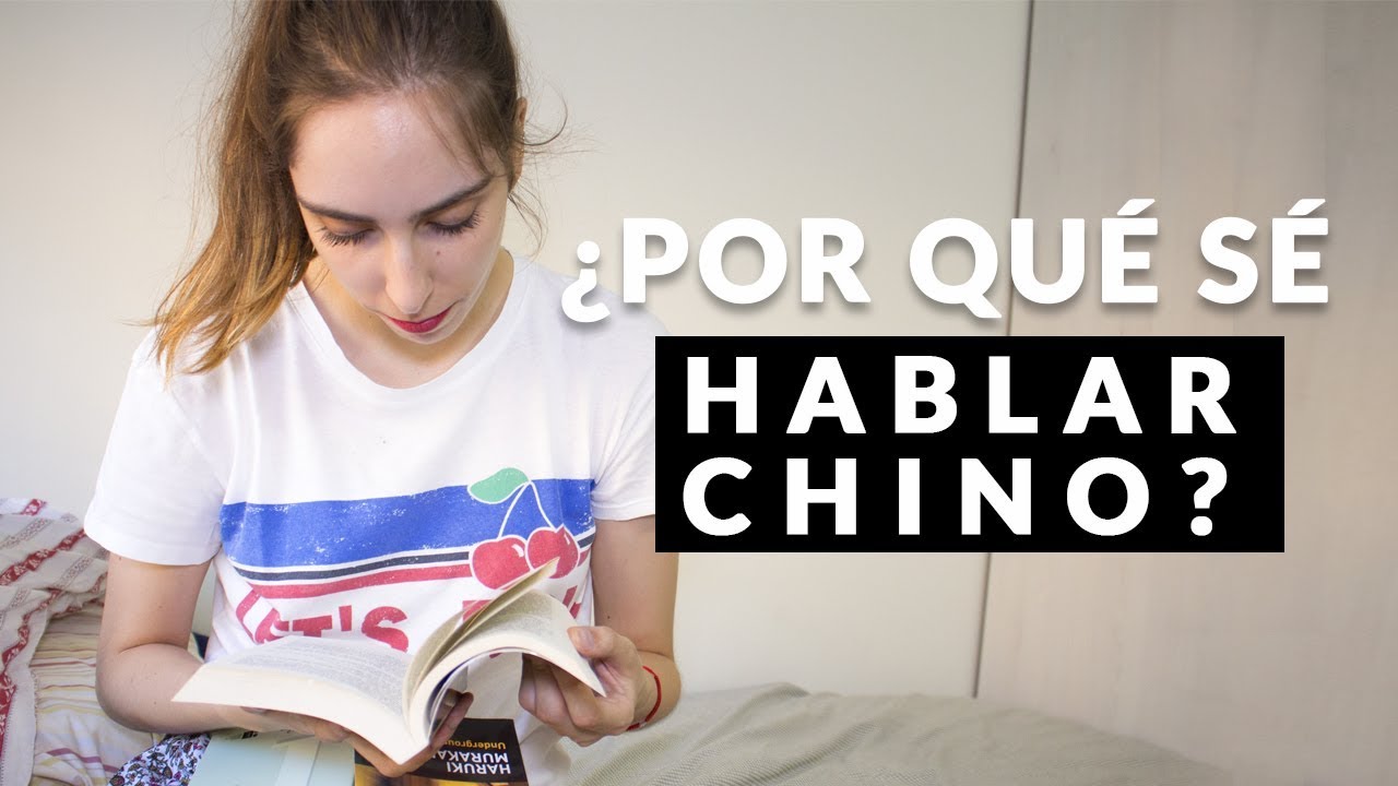 GRADO EN ESTUDIOS DE ASIA ORIENTAL | Ana Park