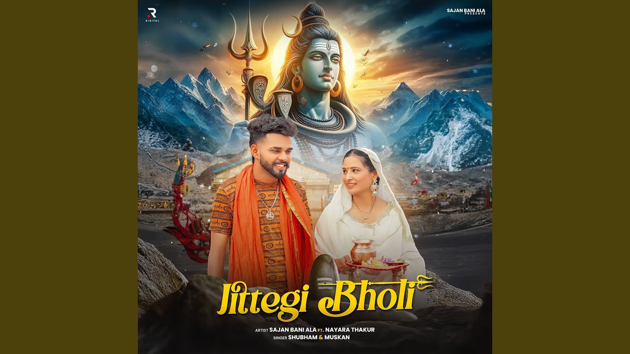 Jittegi Bholi
