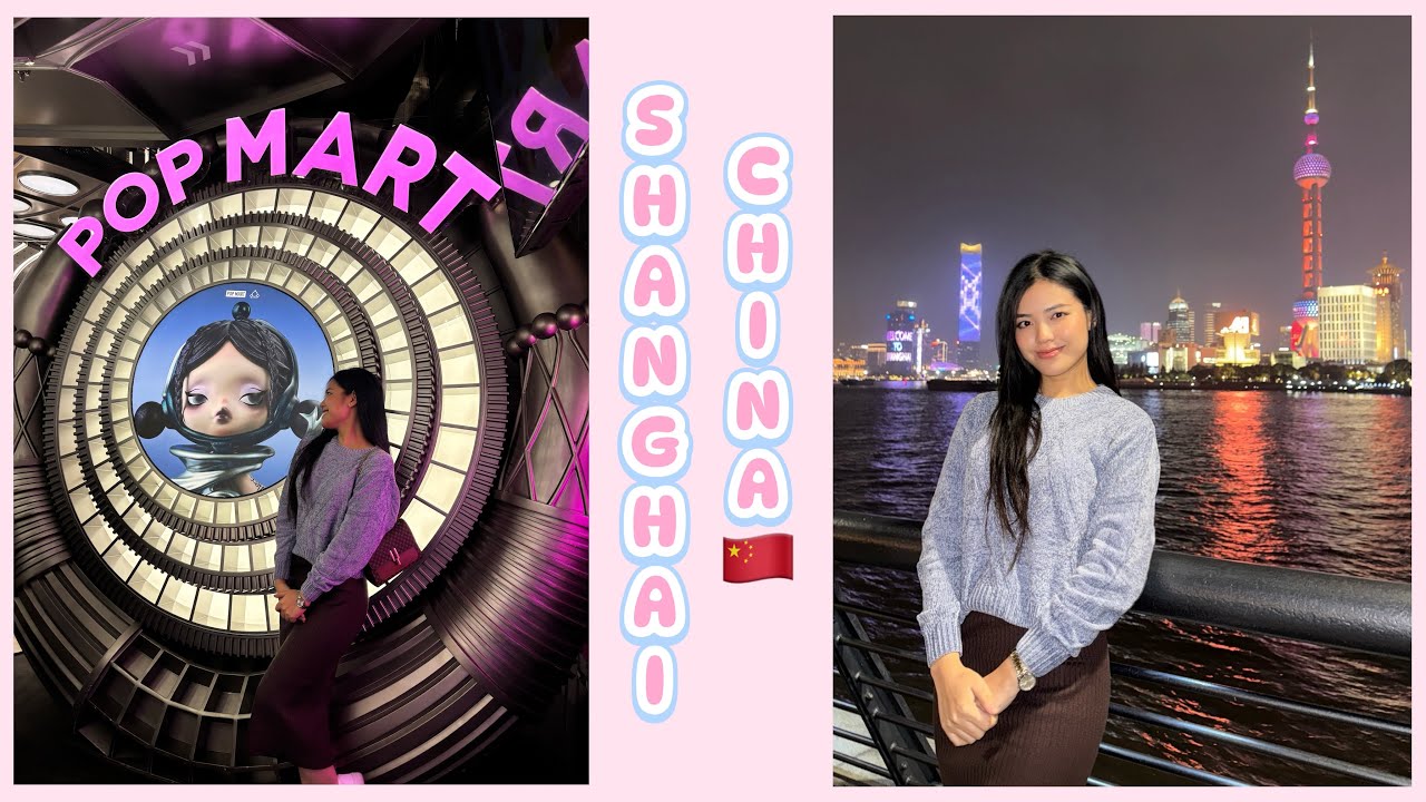Mina Scam twhngano aye🤣Ночная жизнь в Шанхае, Китай🇨🇳