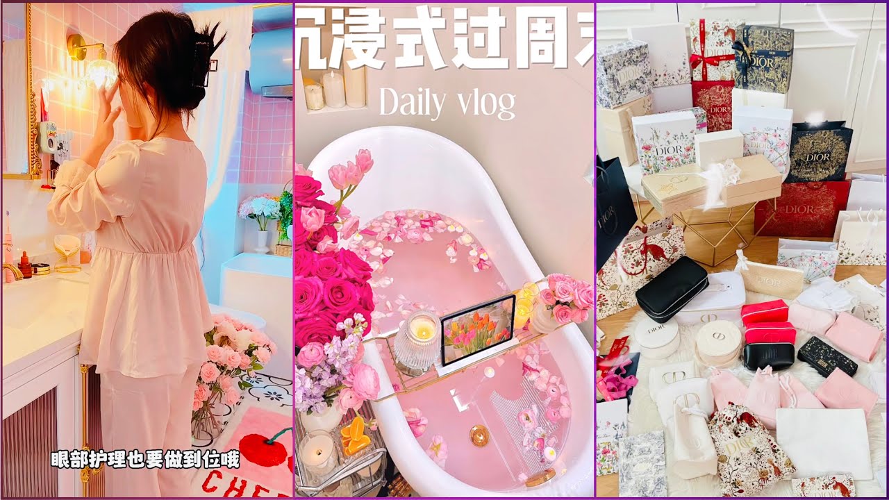 Enjoy Your Own Time🎀| After Work Skincare Routine | Satisfying Unboxing ✨