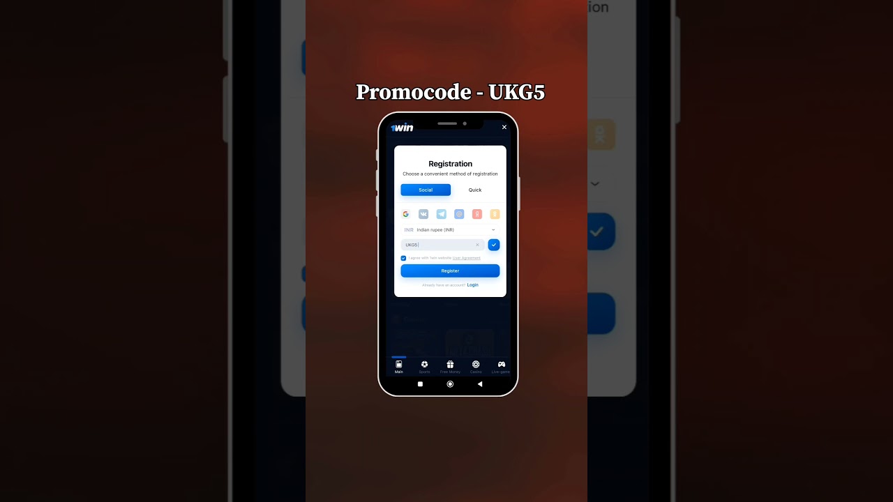 1win Promocode | 1win Promocode 2024 | 1win Promocode India
