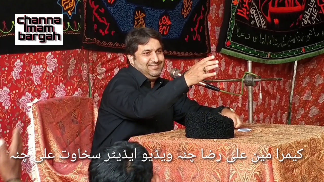 Zakir Ahlbait alama faeez Muhammad Abbasi 25 Safar in mohbat Dero jatoi