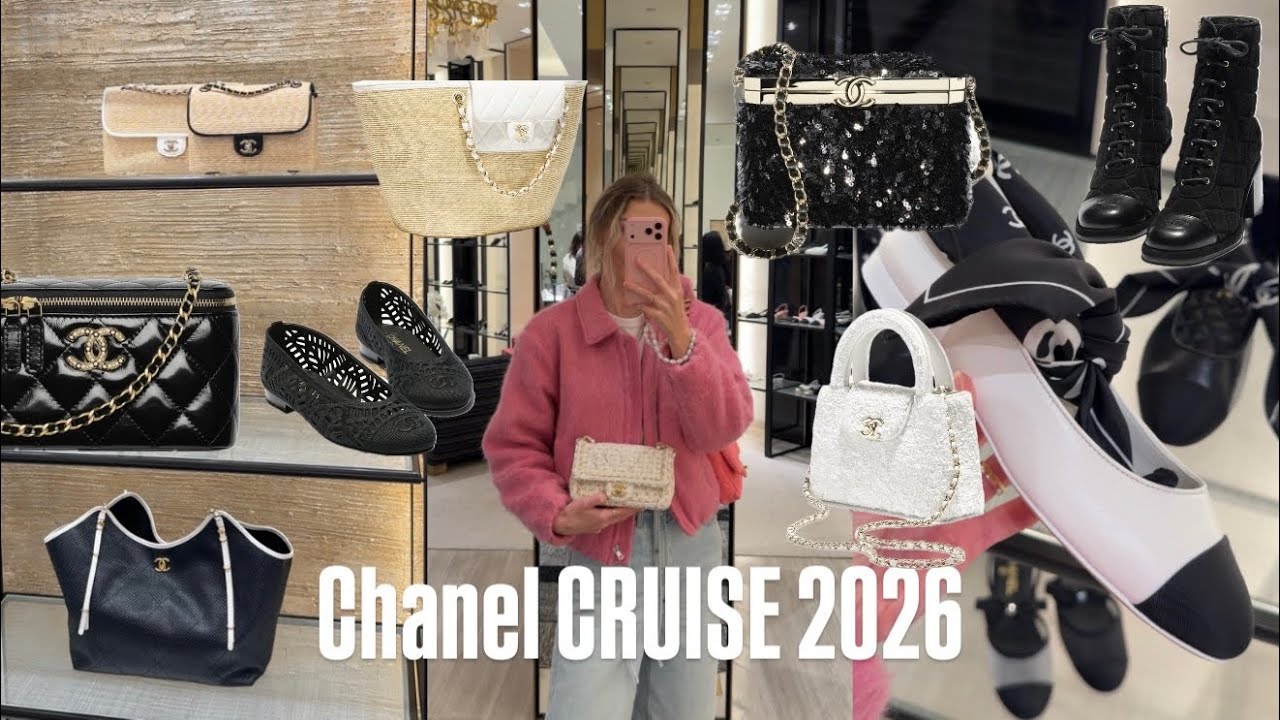 Видеоблог о шопинге коллекции CHANEL 26C | Обзоры Лайне