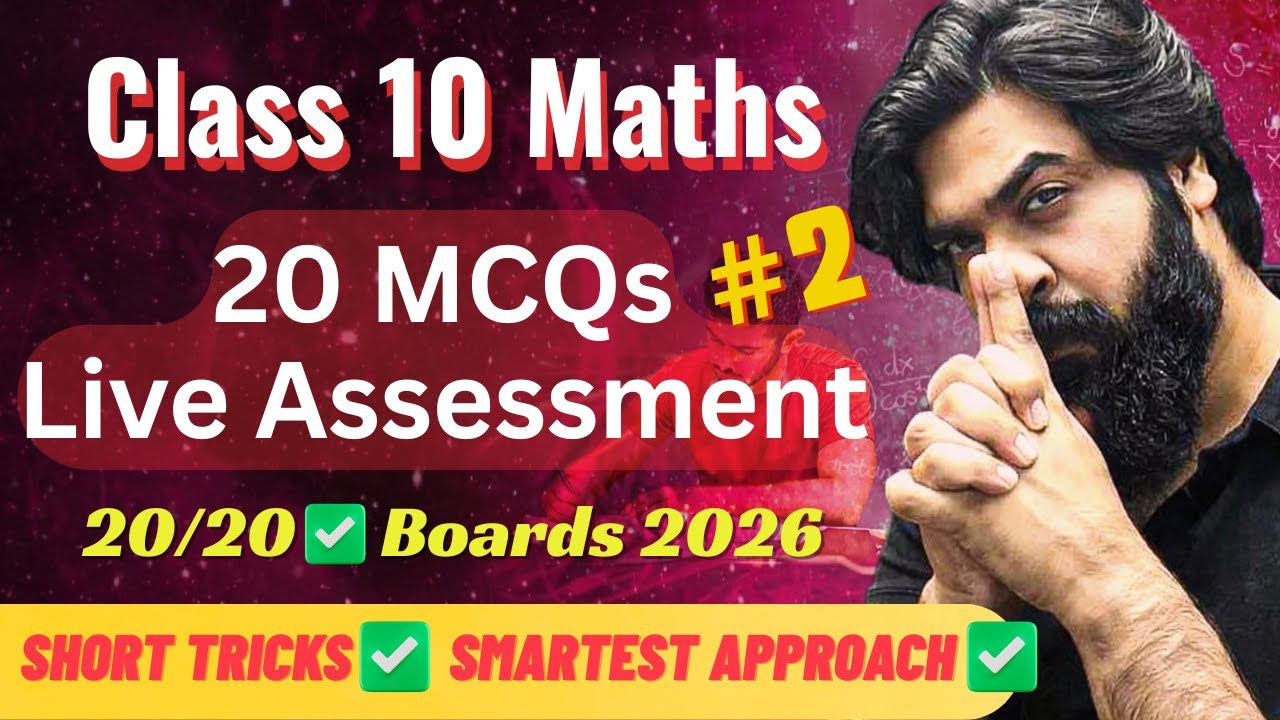 Class 10 Maths MCQs LIVE 🔥 Board Exam Practice | Most Expected Questions | CBSE 2026