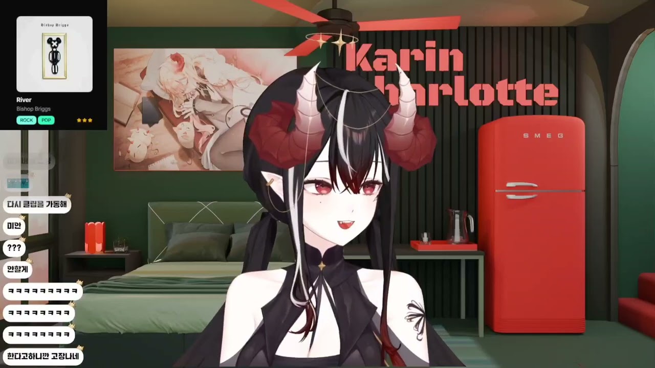 【Live】River - 카린 샤를로트