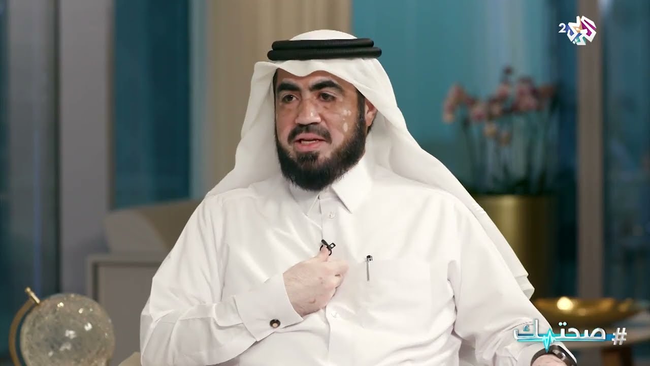 البهاق: الأسباب والأعراض وأساليب العلاج │ الفردان الكبية ونورث وسترن مديسن #قطر