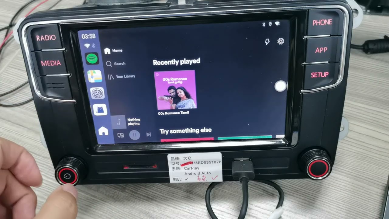 CarlinKit Tbox Spotify no sound solution