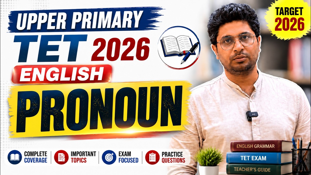 WB Upper Primary TET 2026 English | Pronoun Concept Class | English Full Preparation