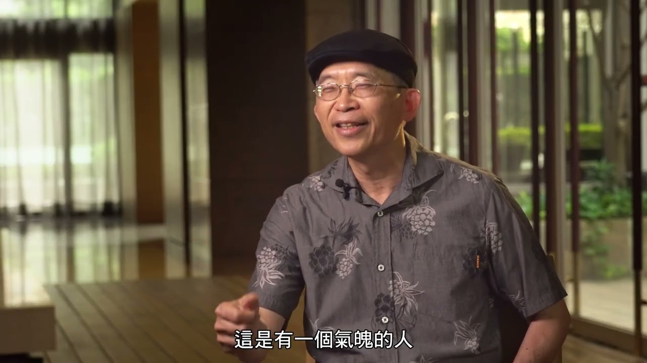 2024《雲上的青空─呂基正》