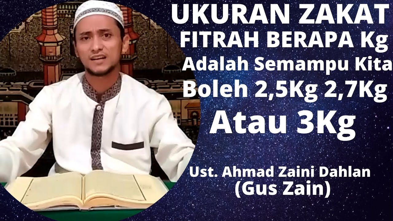 Zakat Fitrah Berapa kilo? zakat fitrah berapa liter? #ZakatFitrah #GusZain