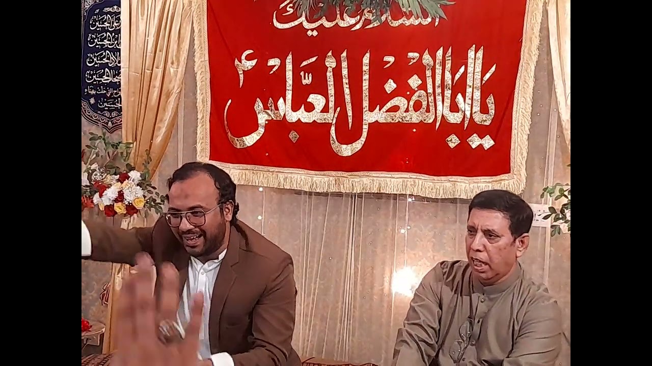 Jashan e Zahoor e Maula Abbas(A.S) Manqabat Shahbaz Zaidi bar Makaan khwaja Zeeshan Gulshan 2025/